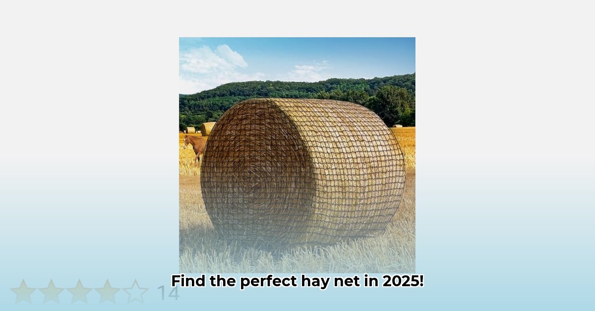 hay-net-tractor-supply